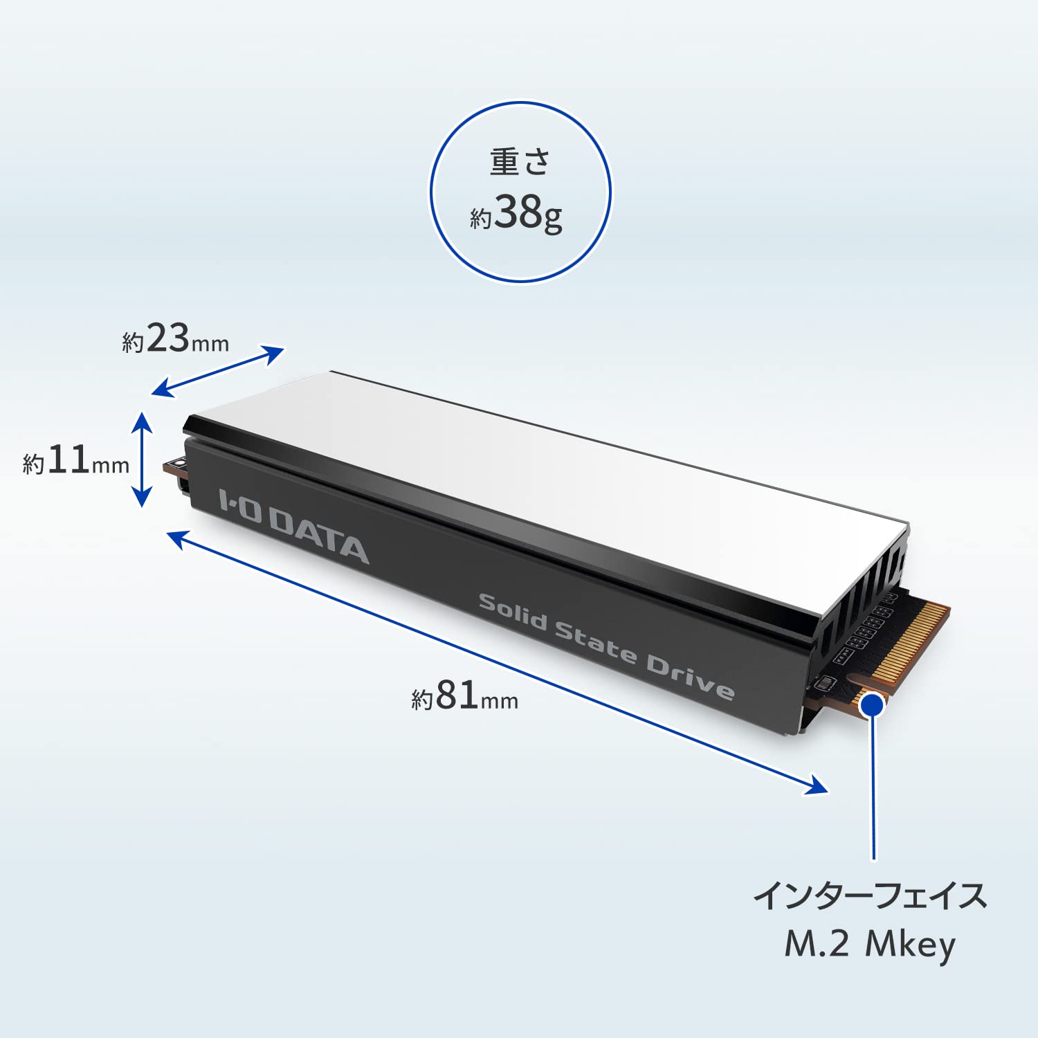 Amazon.co.jp: アイ・オー・データ機器 PS5対応 M.2 拡張SSD 