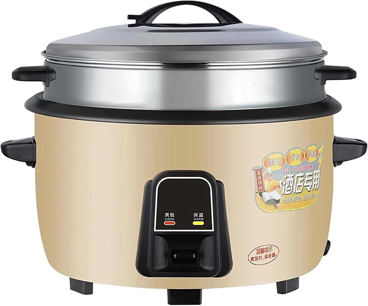 Rice Cooker, (8-45L) Commercial Large Capacity Steaming and Cooking Dual Purpose Rice Cooker, for Restaurant/hotel/school, for 8-60 People 220-240V US/EU(18L)