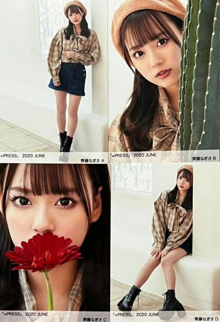 イコプレ 齊藤なぎさ E 好きに Amazon.co.jp: イコプレ 証明書あり チェキ 齊藤なぎさ