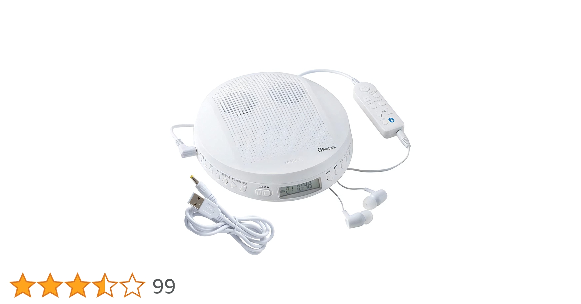 ポータブルCDプレーヤー 東芝 TOSHIBA TY-P50/ウォークマン◎新品 Amazon.co.jp: 東芝 ポータブルCDプレーヤー ホワイト TY-P50(W