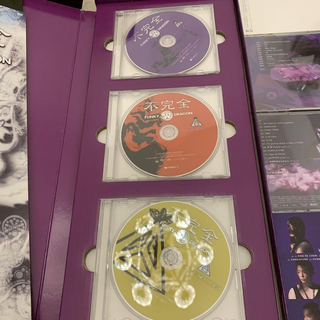 【専用】堂本剛 DVD ENDRECHERI LIVE ENDLICHERI Amazon.co.jp: endrecheri endlicheri 堂本剛 live CD DVD