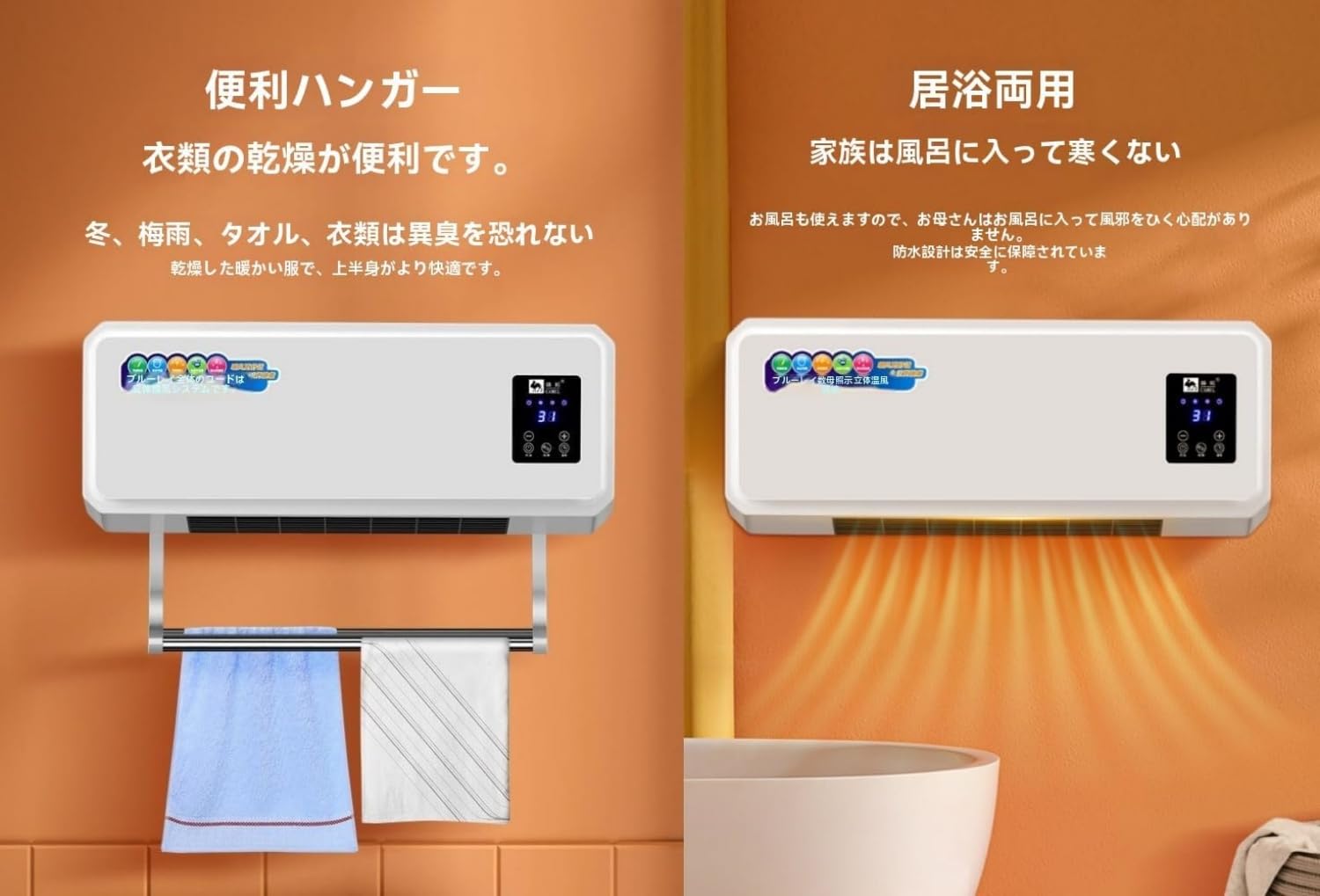 Amazon | Acnivko冷暖房冷暖両用移動式小型エアコン、ミニ冷暖房