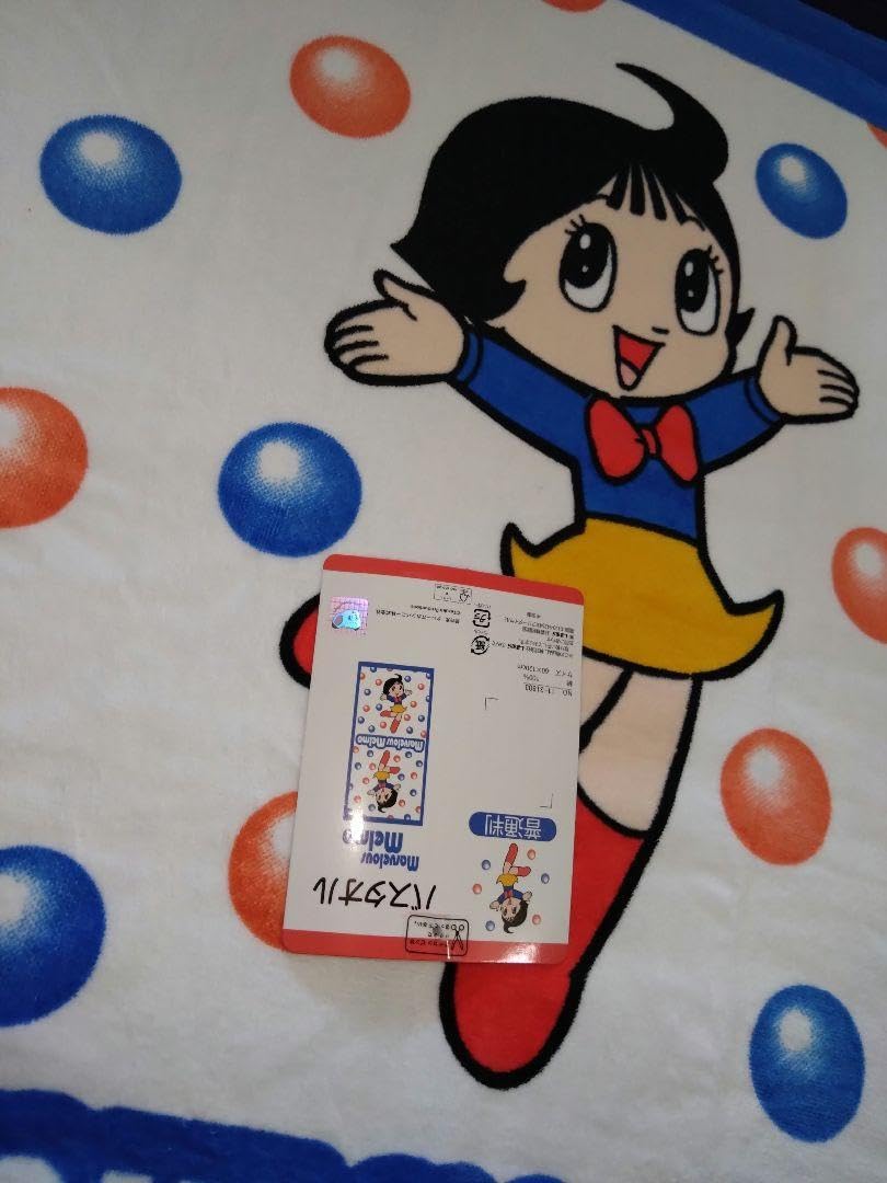 Amazon.co.jp: ふしぎなメルモ メルモちゃん melmo バスタオル 手塚