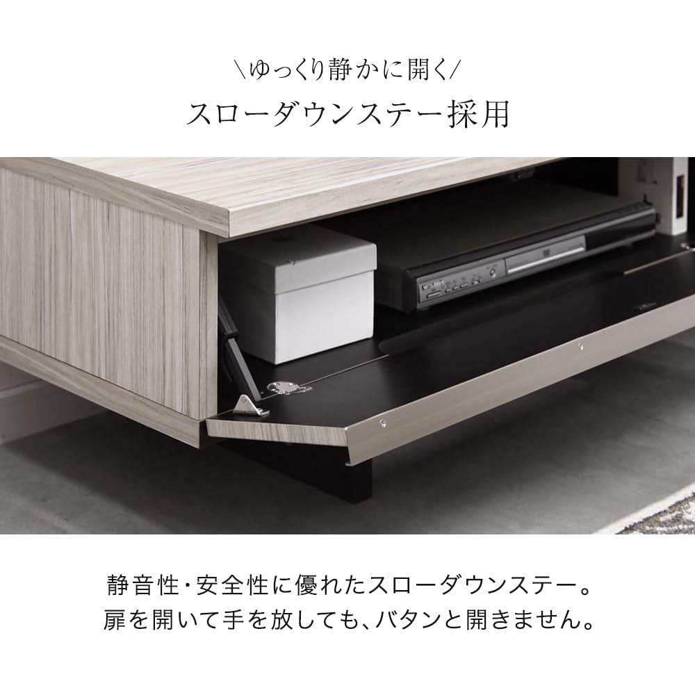 Amazon｜タンスのゲン テレビ台 幅150 日本製 60インチ対応 ローボード