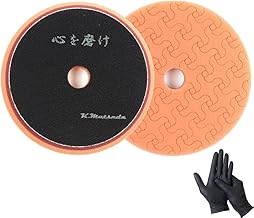 Detailing 5 Inch Shuriken Finish Pad Shuriken-finish3-2 Finish Range Car Wash Car Care Polishing Polisher Buff Compound Polishing Detailing Detailing Polish Detailing Urethane Wool Buff