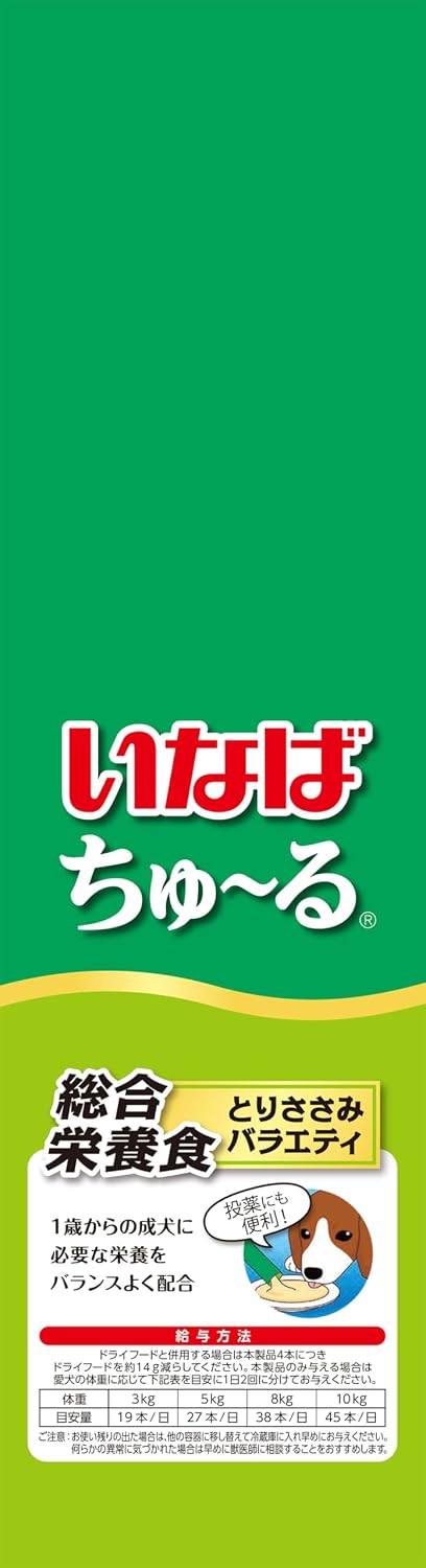 CIAO ちゅ～る 総合栄養食 とりささみバラエティ 80本入り