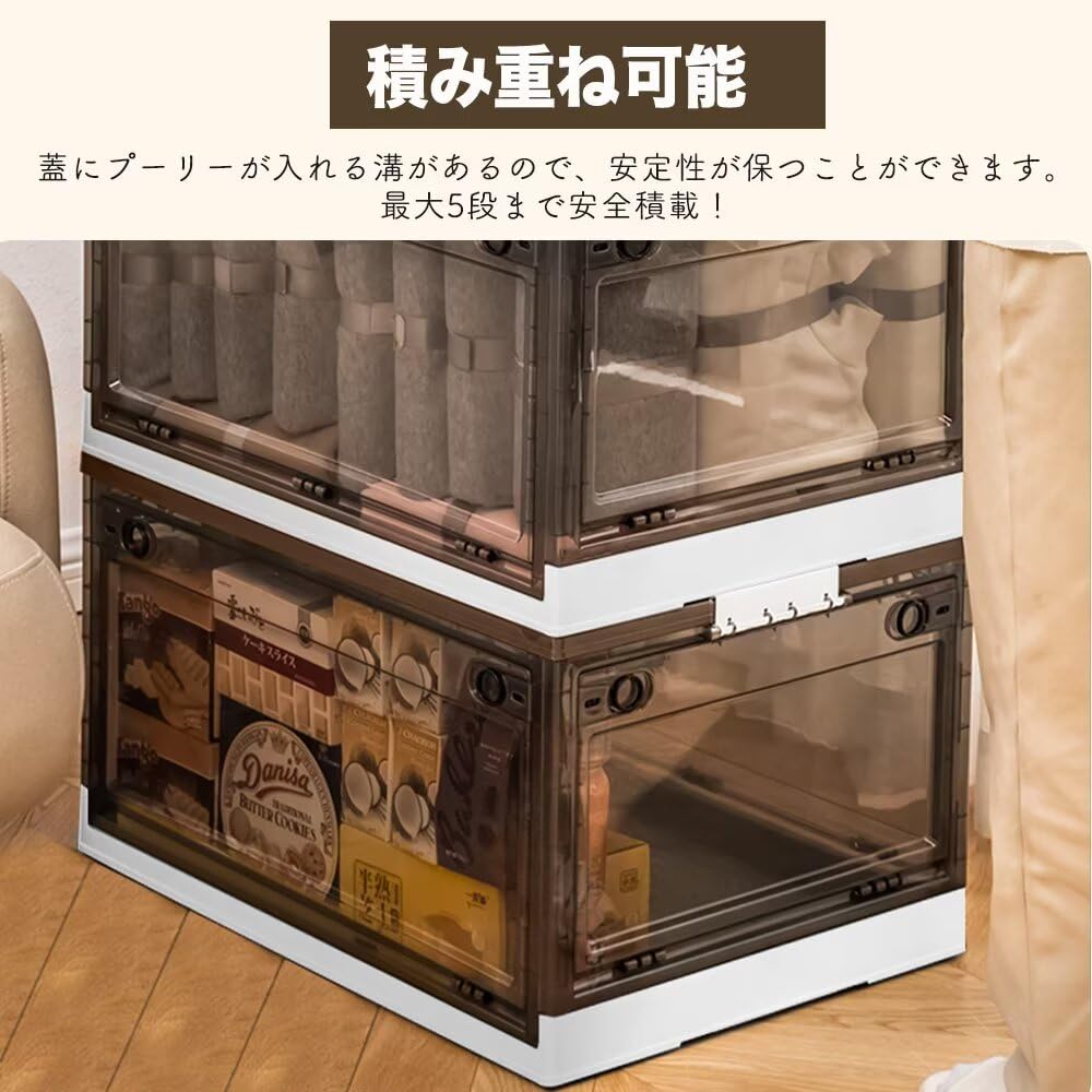 Amazon｜ANSENYA 収納ボックス 折りたたみ 5面開閉 コンテナ ボックス