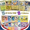 20 Cartes Officielles Pokémon Françaises Dont 5 Brillantes, 0 Doublon et 0 Energie - Cartes Pokemon Ideal comme Cadeau Enfants et Adultes