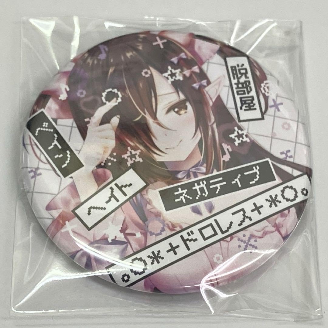 対魔忍アサギ 缶バッジ Amazon.co.jp: アクション対魔忍 コレクション缶バッジ ドロレス