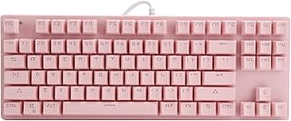 Wired Mechanical Keyboard,87 Keys Classical Wired Keyboard,Mechanical Keyboard USB2.0 Gaming Supplies for Desktop Computer C50,Durable.