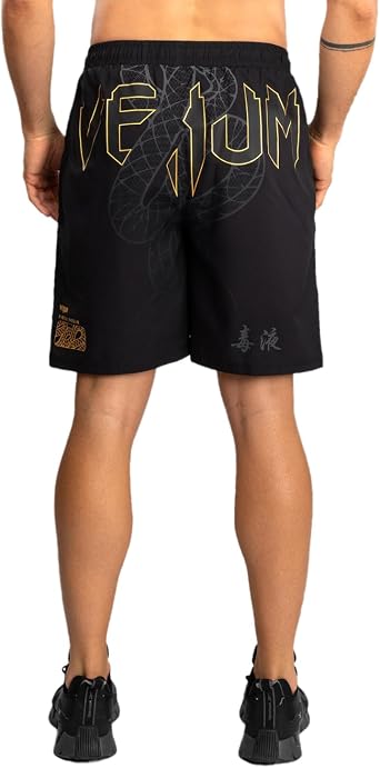 Venum Serpenti Training Shorts