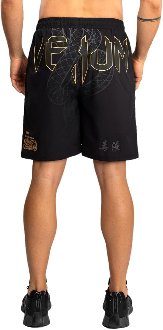 Venum Serpenti Training Shorts