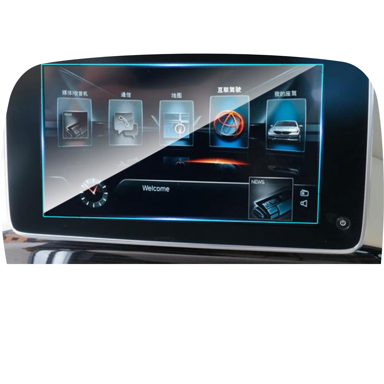 Évitez les rayures sur votre radio stéréo DVD tactile BMW G11 G12 via ce verre