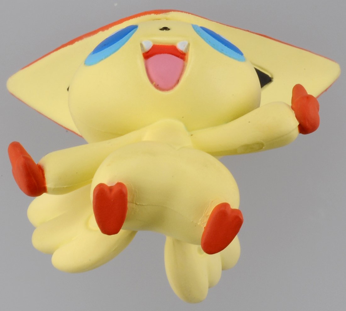 Amazon.co.jp: ポケットモンスター モンスターコレクション