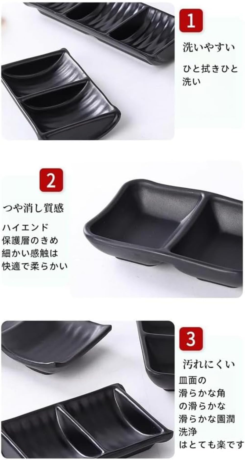 【美品】食器 串皿 仕切 黒 飲食店 業務用 居酒屋 31枚セット 楽天市場】仕切り皿 28cm プレート 3つ仕切り KANADE 陶器 同色5