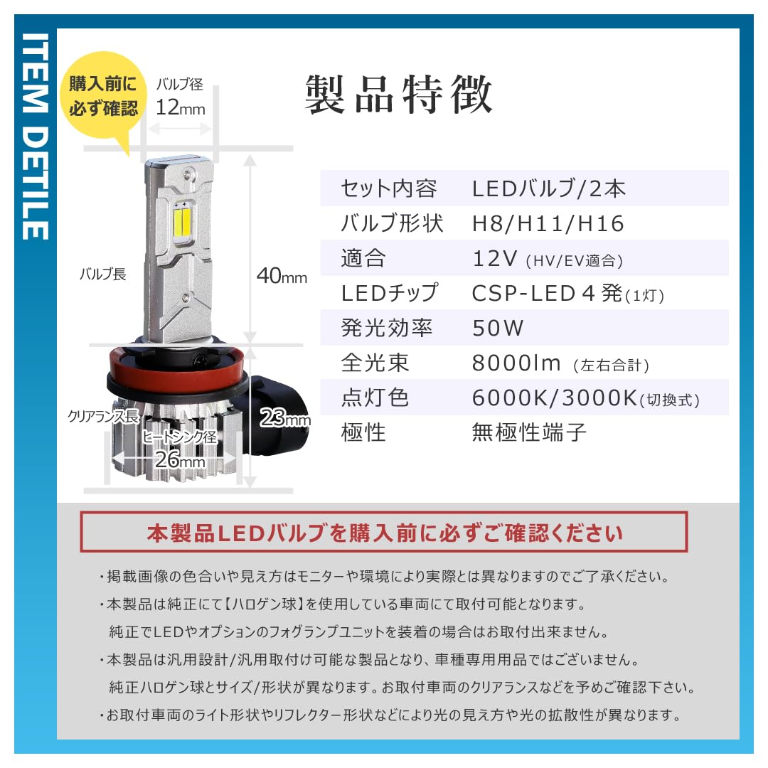 Amazon.co.jp: レガシィアウトバック BS系/BS9 前期/後期 2色切替 LED