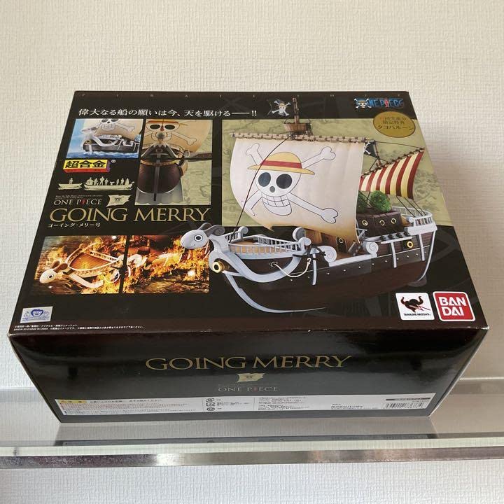 Amazon.co.jp: ワンピース 超合金 ゴーイングメリー号 初回生産分 限定 