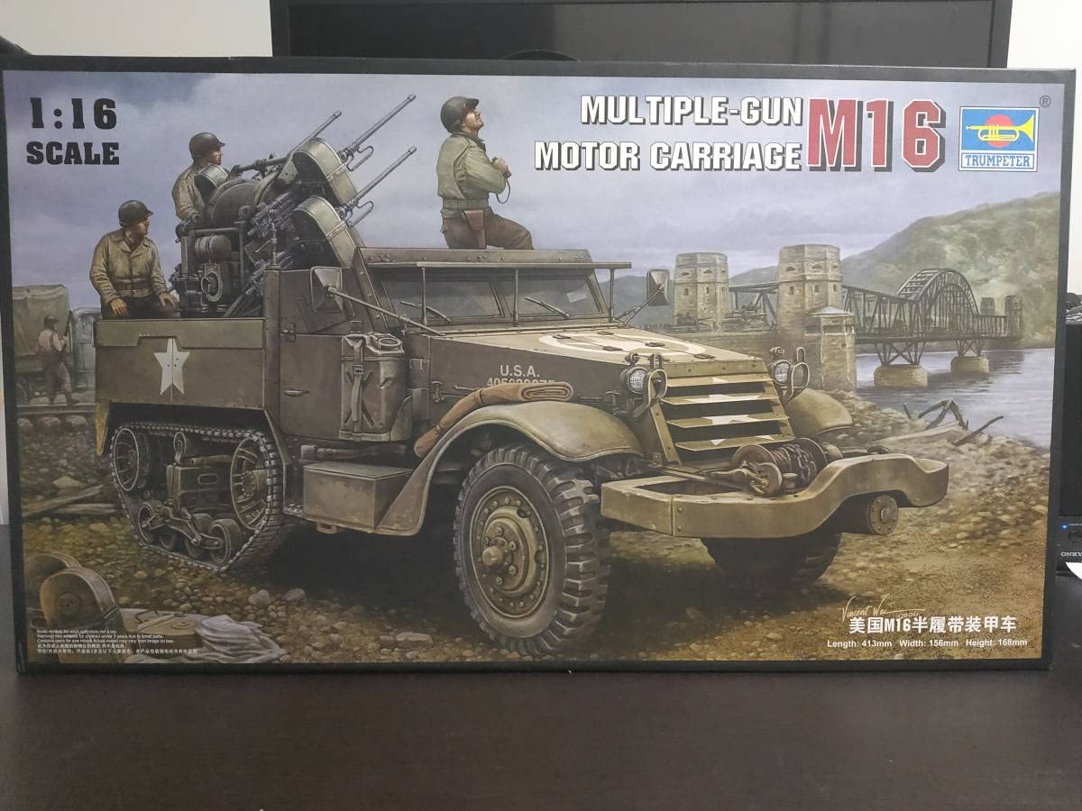 完成品 1/16 M16 ハーフトラック スカイクリーナー（通称
