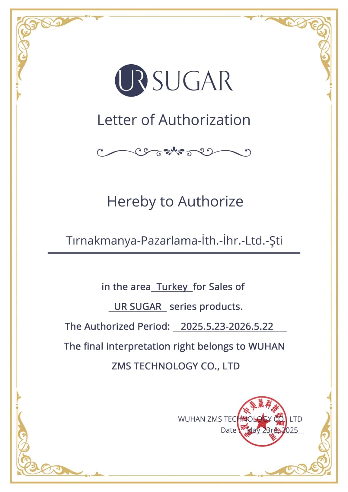 Ursugar Base Kat 15Ml (58921) 6046