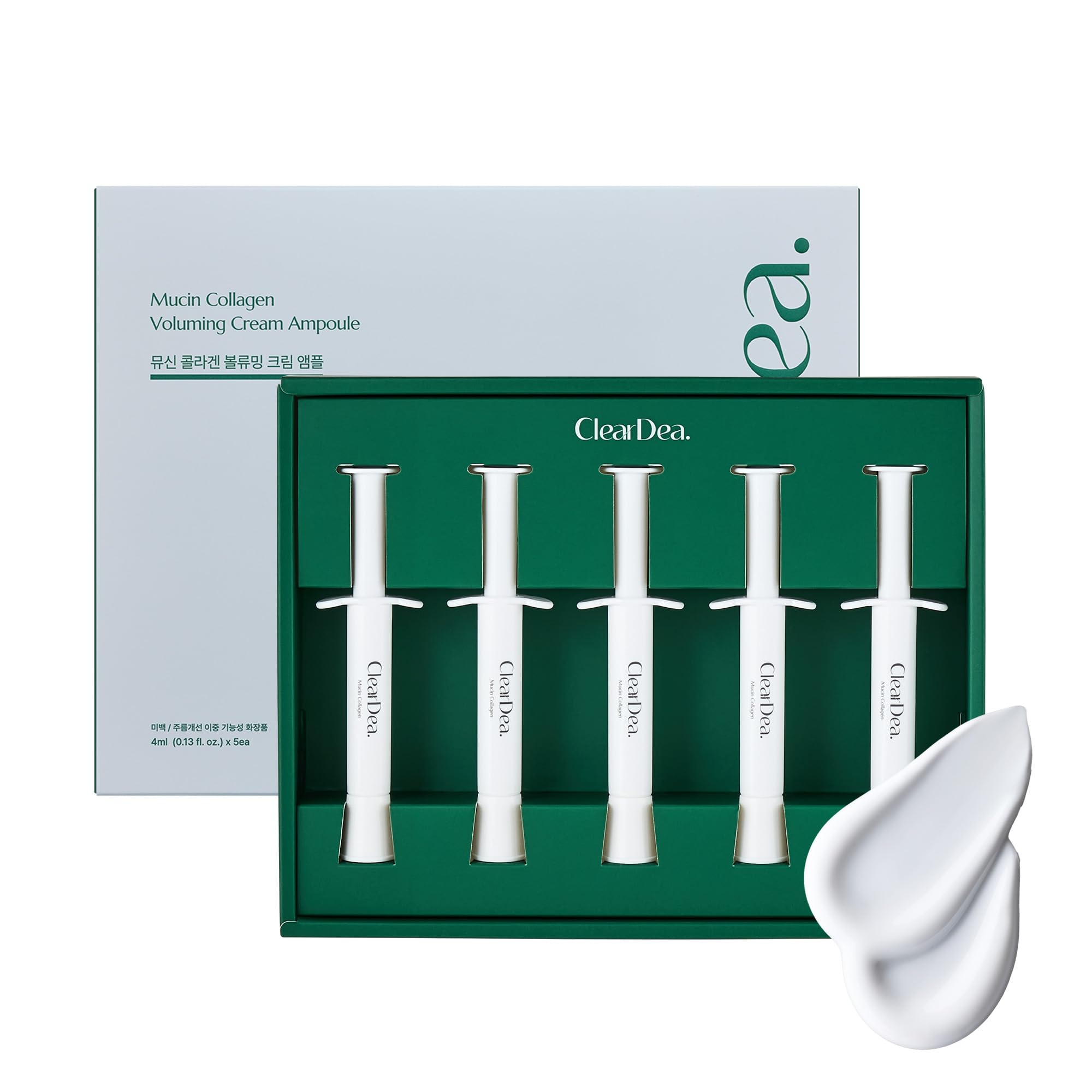 Mucin Collagen Voluming Ampoule Moisturizer Face Cream (Dual Collagen + Mucin Care) – Deep Hydrating Facial Skin Care for Women, Glow Up Skincare Essentials, 4ml x 5