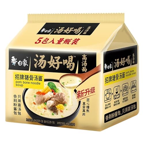 ۓ؍   HA ֖ CX^g  ؐH ؖ 5H