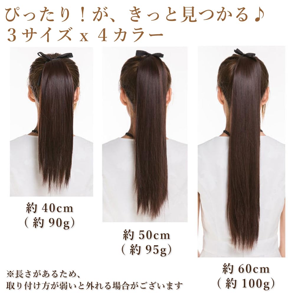 Amazon.co.jp: ウィッグ ロング ストレート ポイントウィッグ 自然