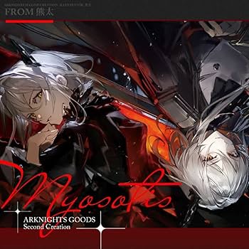 Amazon.co.jp: Arknightsアークナイツ 熊太 Myosotis グッズ ポスター