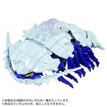 ゾイドワイルド　11体セット 新商品💥 ゾイドワイルド ZW51 ゾイドランダムキットVol.1 入荷