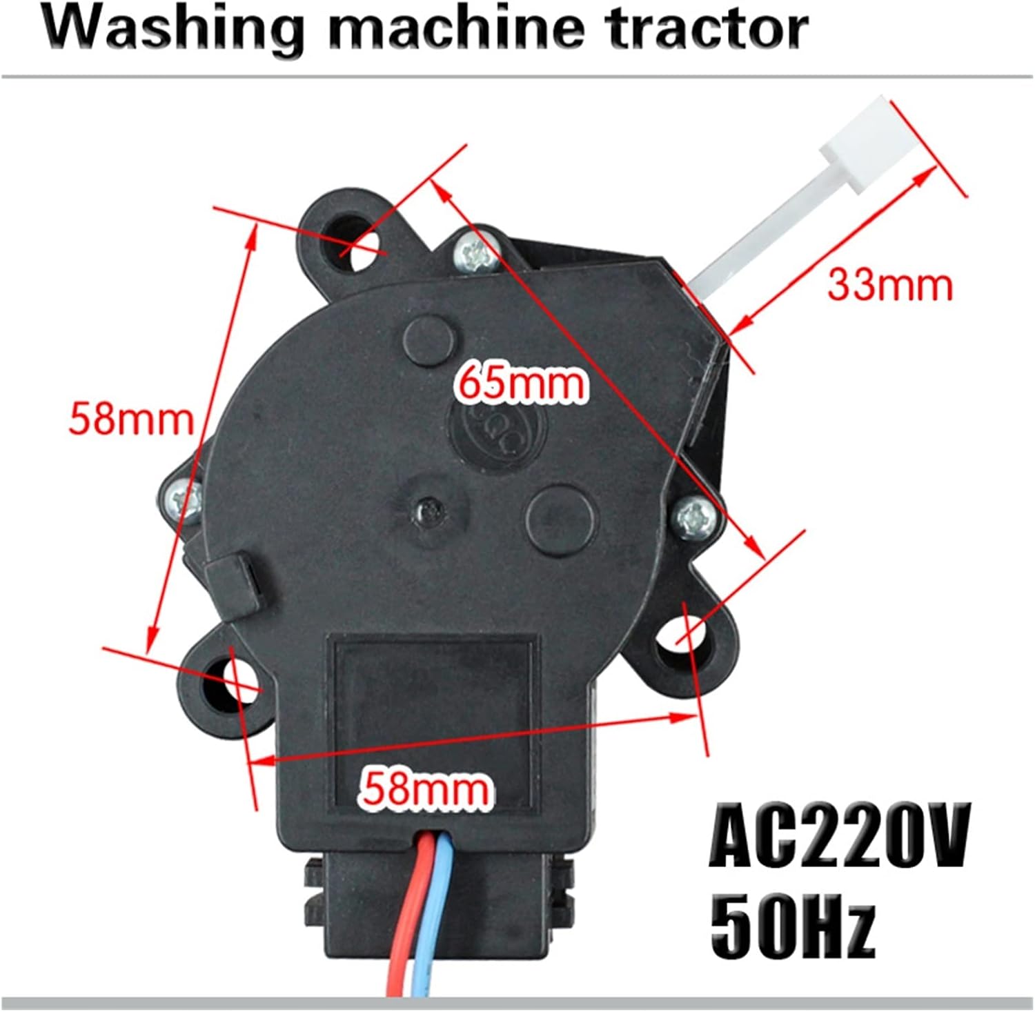 LANGshaw PQD-701XTE Washing Machine Tractor Tractor Drainage Motor Washing Machine Drain Valve Tractor Leisurely