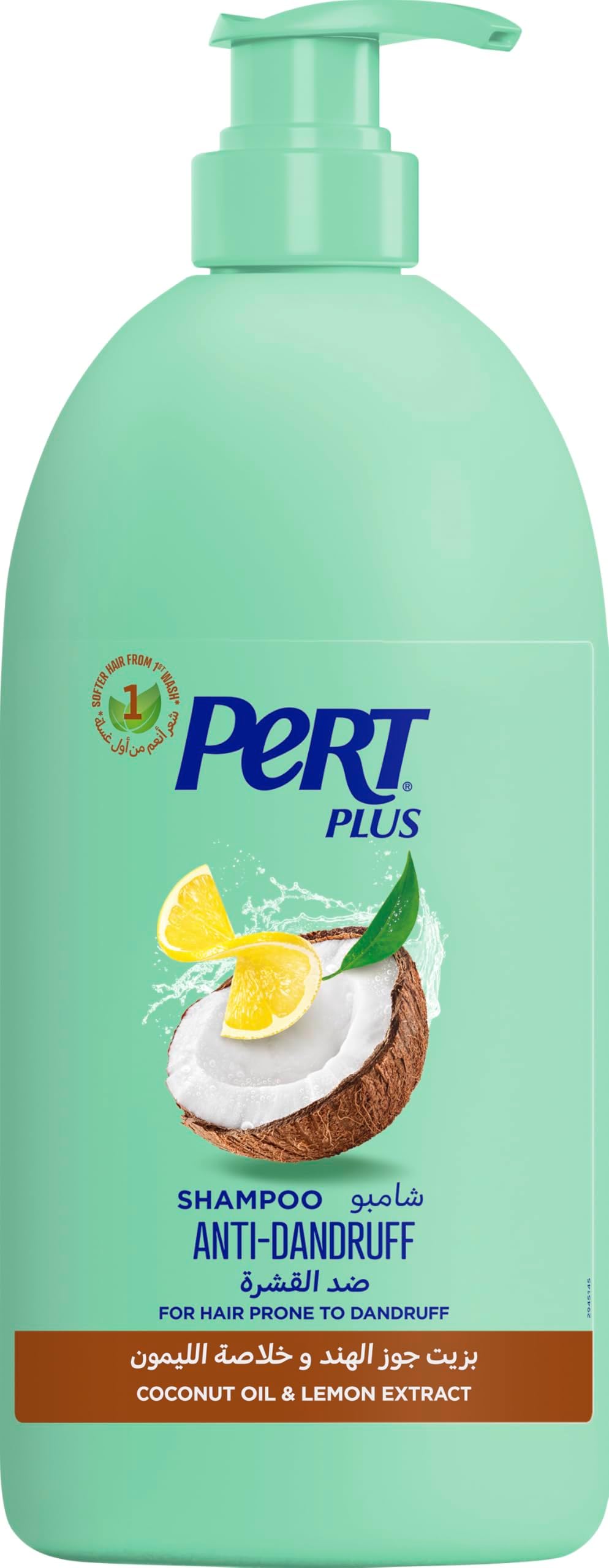 Plus Anti dandruff Shampoo 1L with Coconut oil and lemon extract, Green