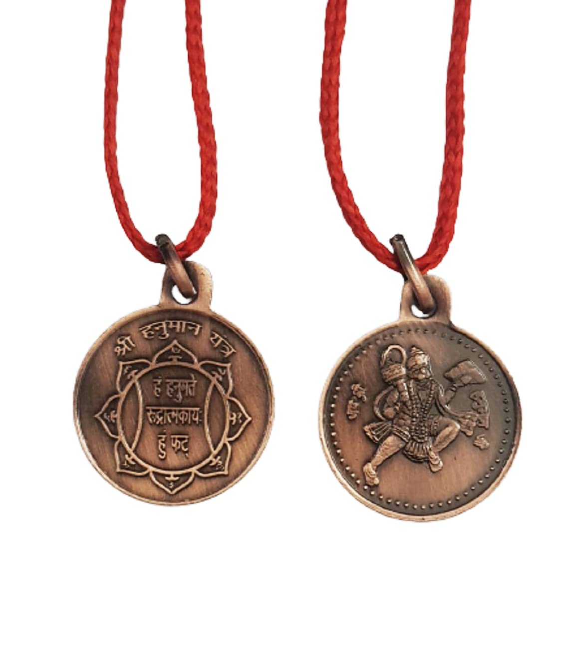 Shri Hanuman Yantra Locket | Pendant In Pure Copper (Oxidized Finish) (6 Grams Approx) (1 Pc)