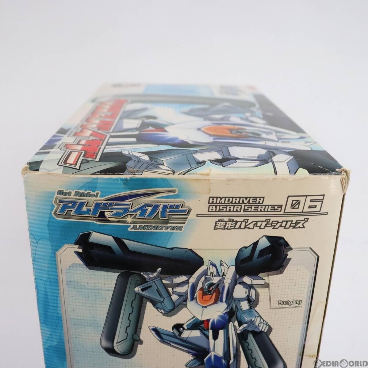 Amazon.co.jp: [FIG]変形バイザーシリーズ06 クロスバイザー Get Ride