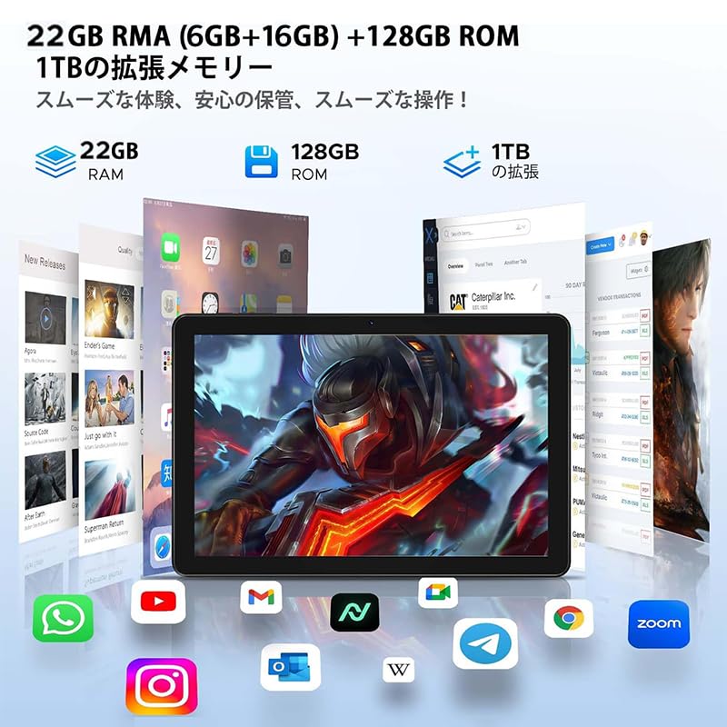 Amazon.co.jp: BMAX I12 POWER アンドロイド 15 タブレット 11.4