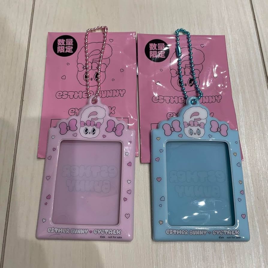 Amazon.co.jp: 2つセット アイトーク エスターバニー ミニフォト