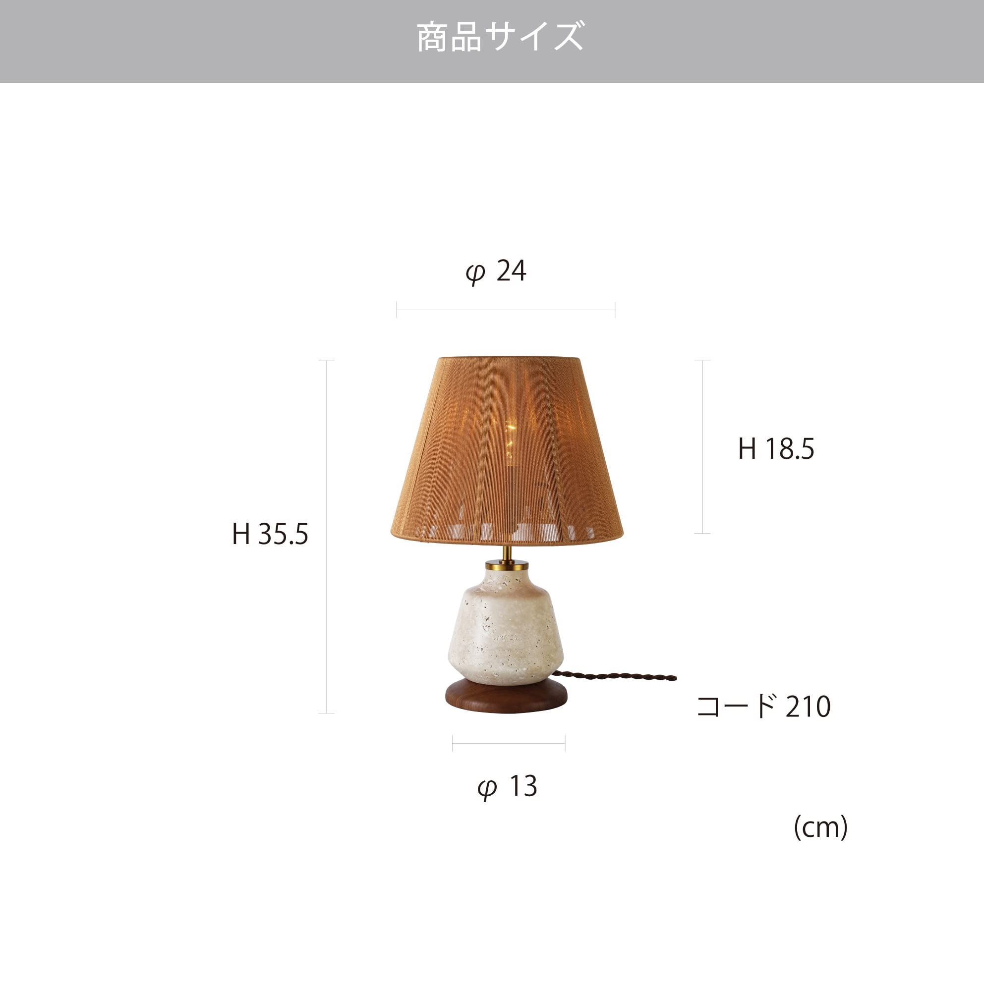 ま*も様 インターフォルム　照明　テーブルライト　ホワイト 楽天市場】 照明 > テーブルライト : INTERFORM