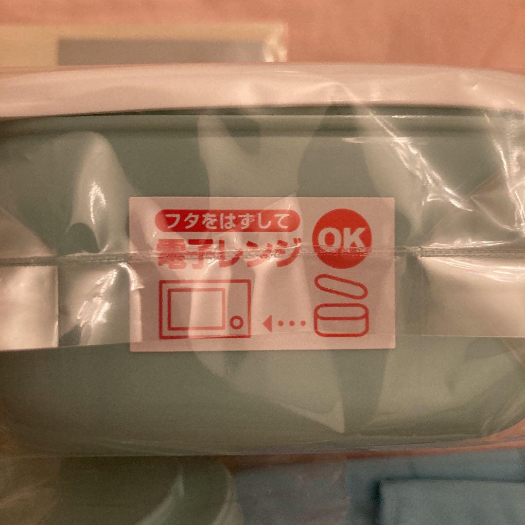 Amazon.co.jp: アランジアロンゾ カッパ 雑貨セット : おもちゃ