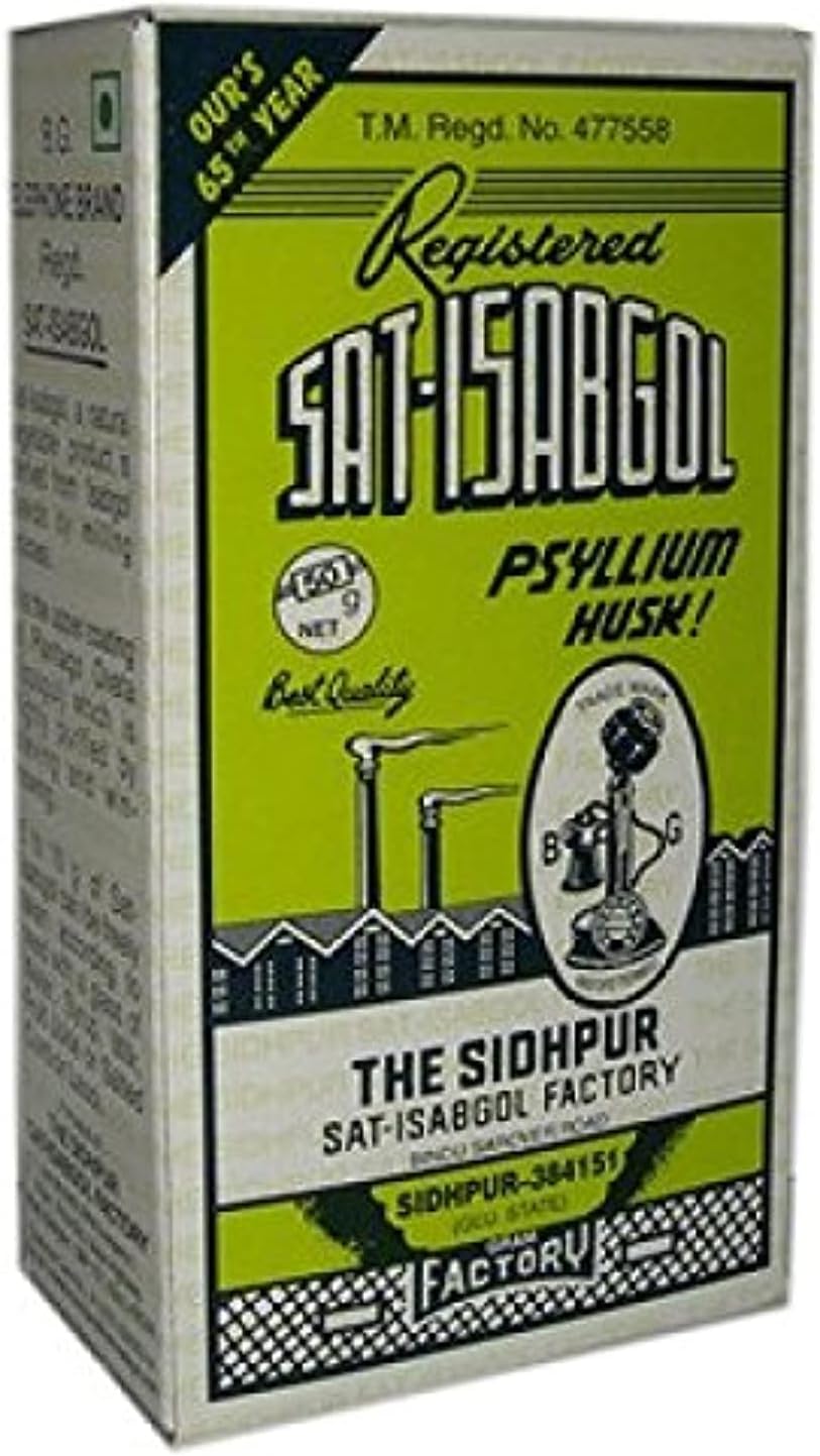 Sat-isabgol (psyllium Husk), 50 Gram Boxes (Pack of 5)