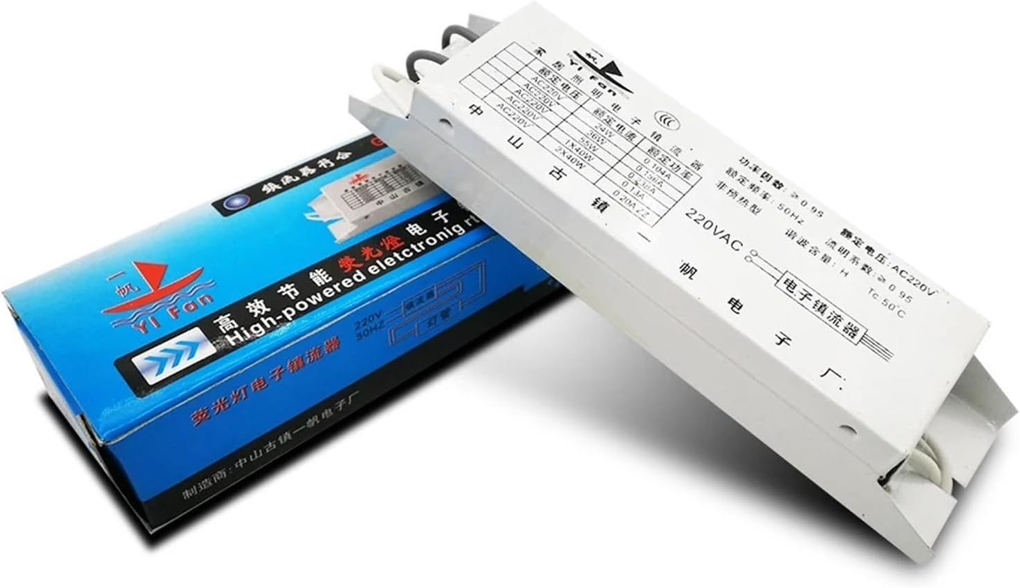 AC220V Electronic Ballast 18W 24W 36W 40W 55W Universal 1 Output Dedicated Rectifier for 2G11 H Fluorescent Lamp Tube