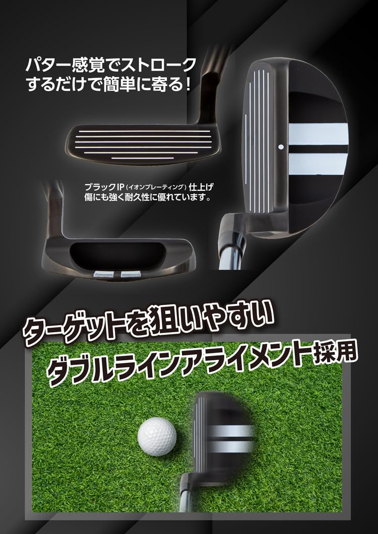 WOSS DESIGN AIMING WO-02 UPR61 アイアン　8本 楽天市場】アイアン wossの通販