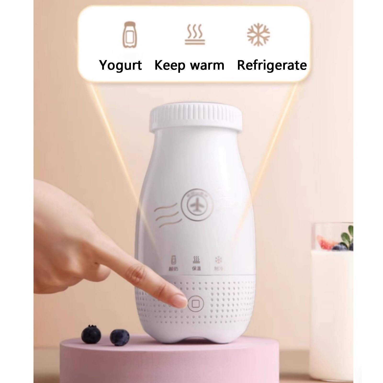 Yaourtière, Machine À Yaourt Portable, Capacité de 250 Ml, Contrôle Intelligent de La Température, Facile À Nettoyer, Idéale pour La Maison, Le Bureau ou Les Activités en Extérieur