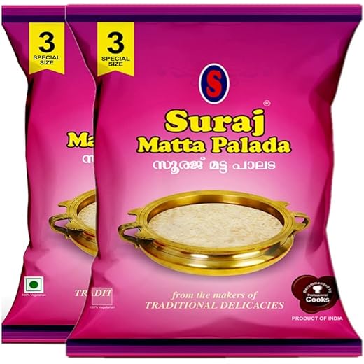 Suraj Matta Rice 200gm Pack of 2