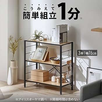 61cBRwcsovL._AC_UF350,