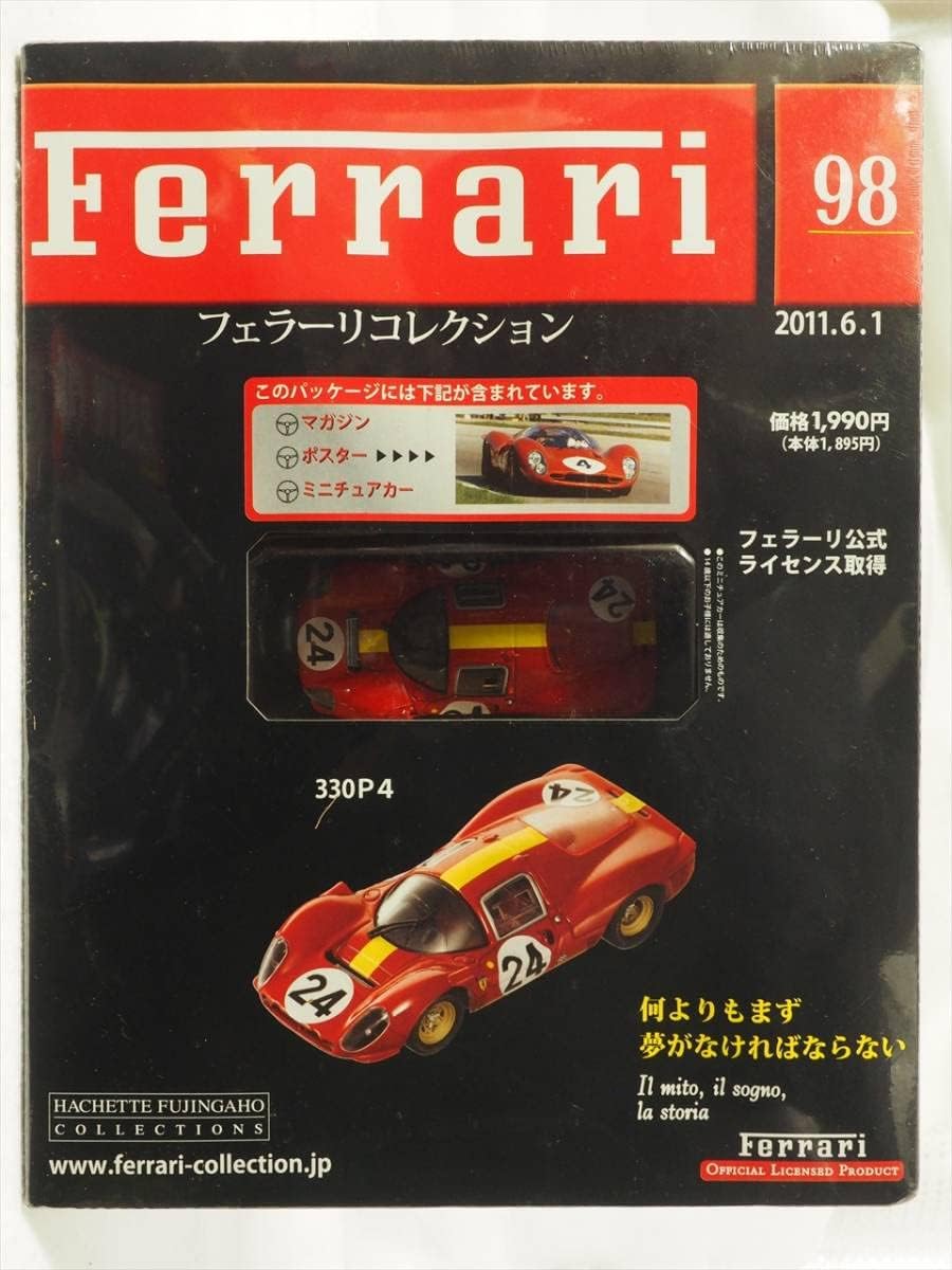 フェラーリ Official Licensed Product | www.namakafloat.com