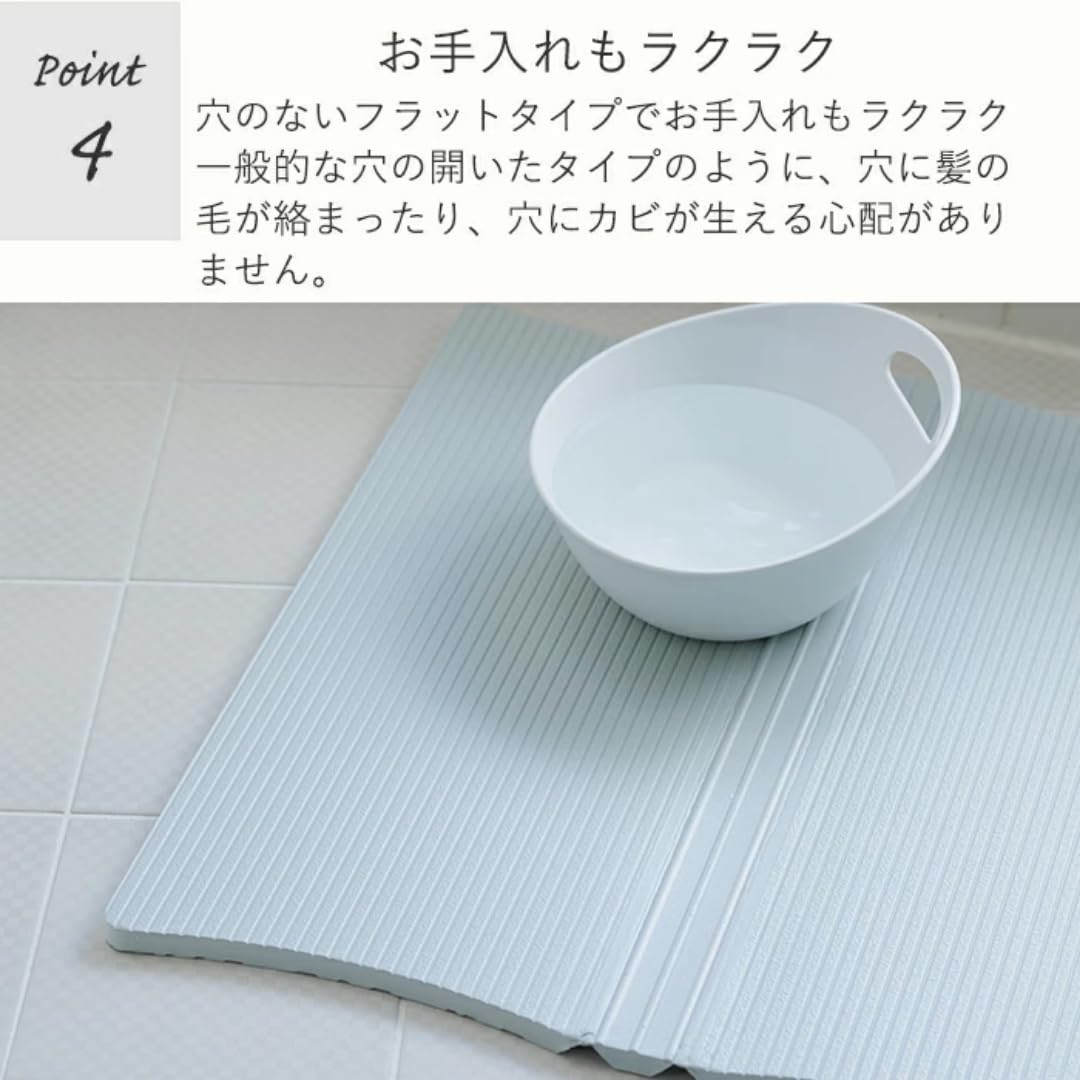 Amazon｜WARM パタッとすのこNEO ロング ペールベージュ｜風呂マット