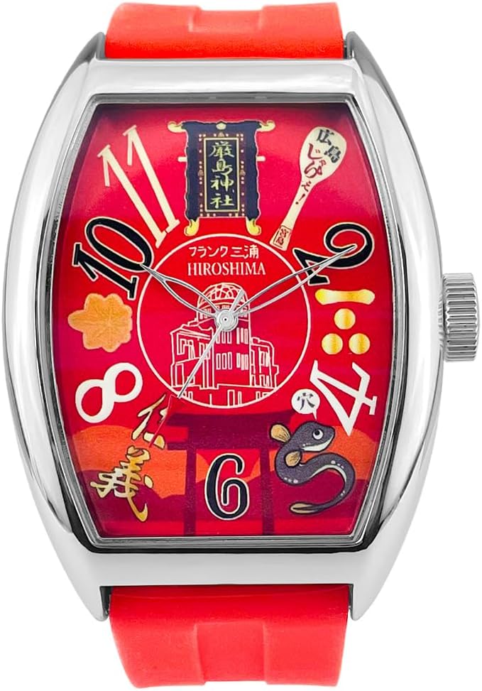 Amazon | フランク三浦 腕時計 広島 ご当地モデル 還暦 お祝い