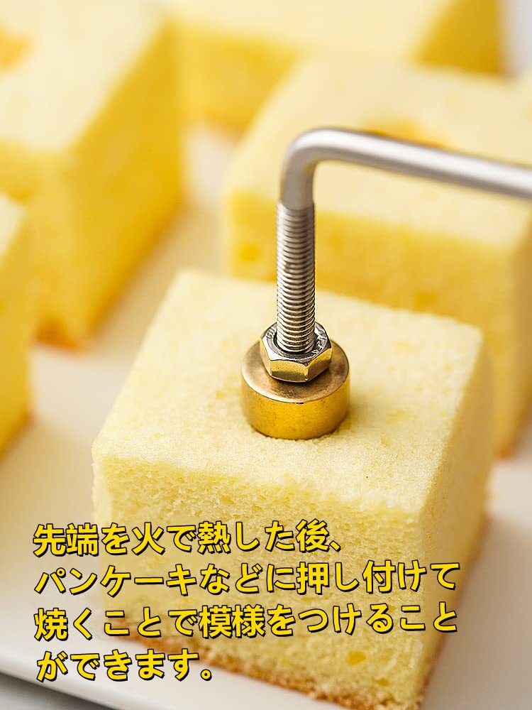 \"茶の友\"  焼き印・焼きごて　\"茶の友\" Amazon｜Q'foo 焼きごて パン 製菓用 焼印 直火式 銅製 桜