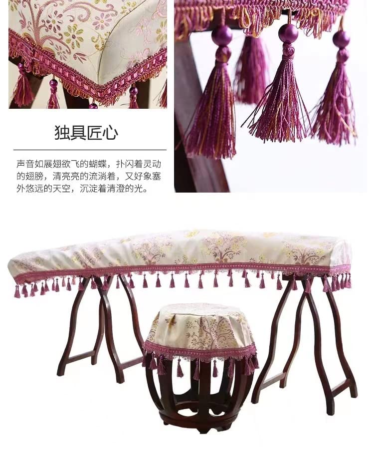 LANDTOM HighGrade Guzheng Dust Cover Guzheng Cloth
