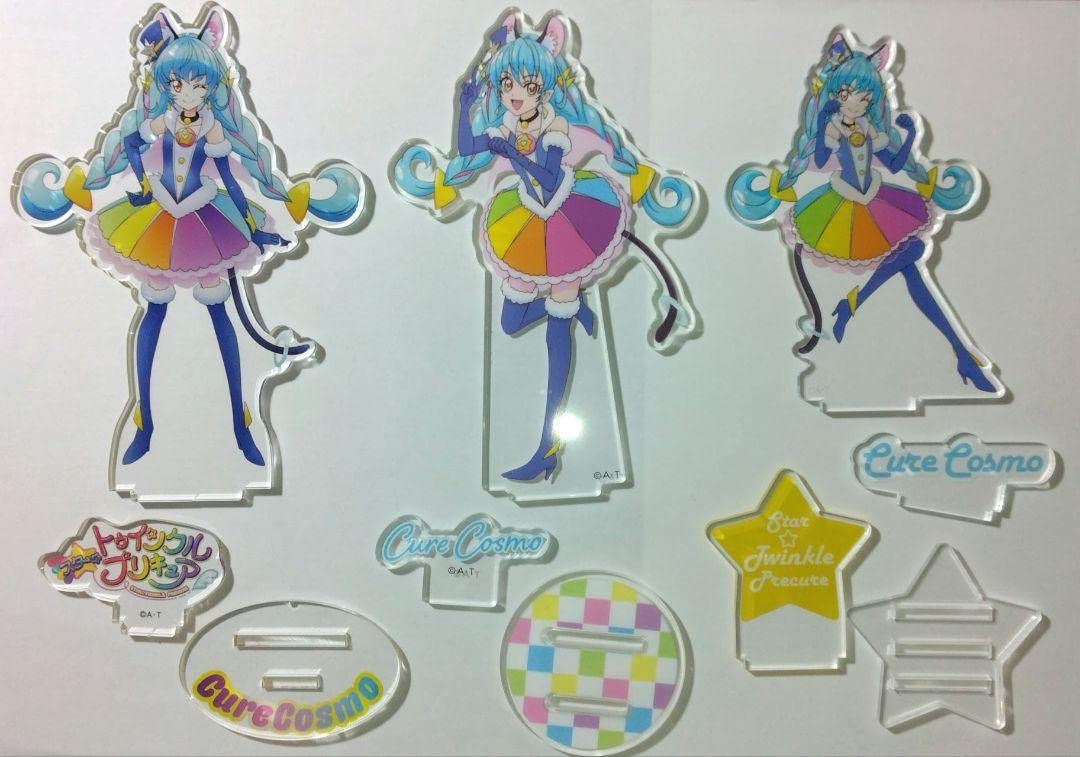 Amazon.co.jp: プリキュア キュアコスモ 3点 アクリルスタンド