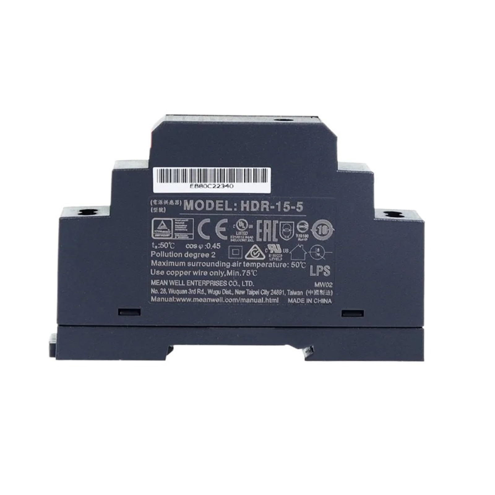 AARTERZZA HDR-15-5 Ultra Thin DIN Step Guide