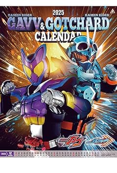 amazarashi CD DVD ポスター カレンダー フィギュアストラップ amazarashi CD DVD ポスター カレンダー フィギュアストラップ